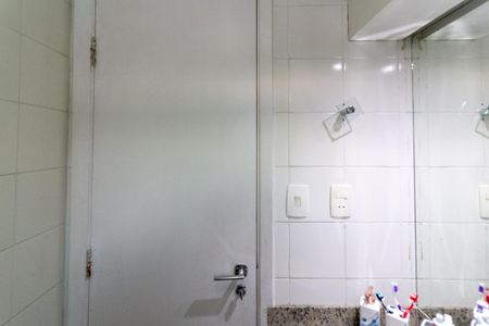 Casa de condomínio à venda com 112m², 2 quartos e 2 vagasBanheiro Social