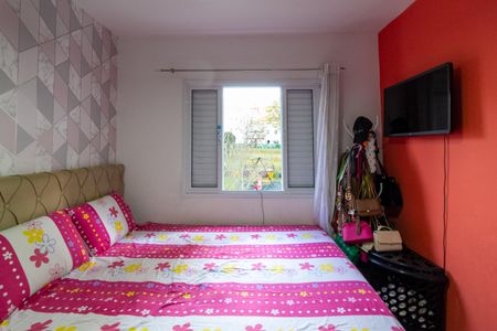 Casa de condomínio à venda com 112m², 2 quartos e 2 vagasSuíte