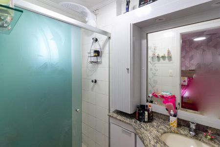 Casa de condomínio à venda com 112m², 2 quartos e 2 vagasBanheiro da Suíte