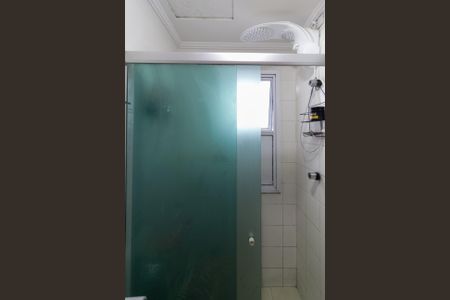 Casa de condomínio à venda com 112m², 2 quartos e 2 vagasBanheiro da Suíte