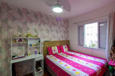 Casa de condomínio à venda com 112m², 2 quartos e 2 vagasSuíte