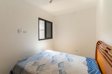 Apartamento para alugar com 43m², 2 quartos e sem vagaQuarto 1