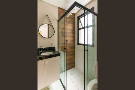 Apartamento para alugar com 43m², 2 quartos e sem vagaBanheiro