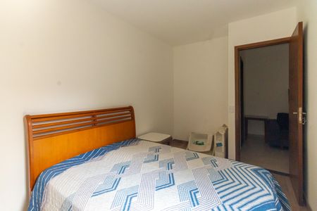 Apartamento para alugar com 43m², 2 quartos e sem vagaQuarto 1
