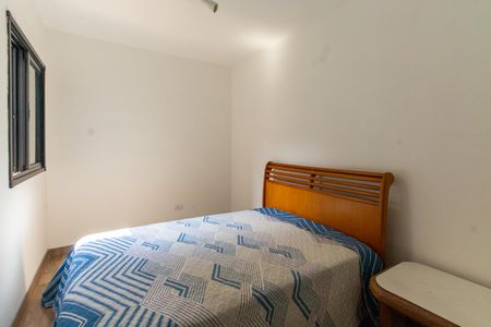 Apartamento para alugar com 43m², 2 quartos e sem vagaQuarto 1