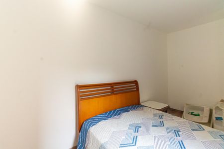 Apartamento para alugar com 43m², 2 quartos e sem vagaQuarto 1