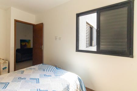 Apartamento para alugar com 43m², 2 quartos e sem vagaQuarto 1