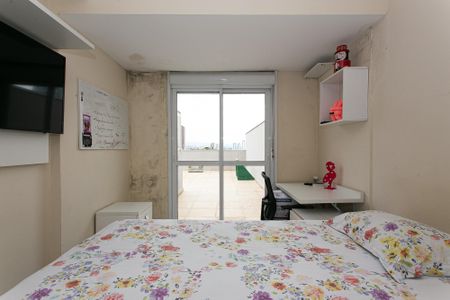 Apartamento para alugar com 315m², 3 quartos e 2 vagas Apartamento para alugar com 315m², 3 quartos e 2 vagasSuíte 3