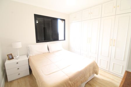 Apartamento para alugar com 340m², 3 quartos e 3 vagasSuíte 1