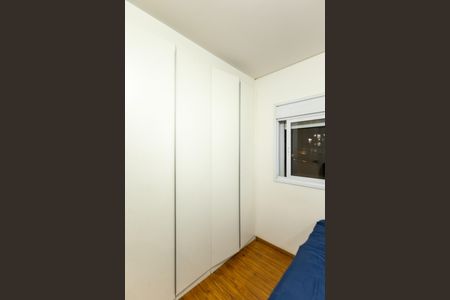 Apartamento à venda com 106m², 3 quartos e 2 vagasQuarto 2