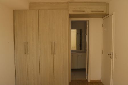 Apartamento para alugar com 79m², 2 quartos e 2 vagasSuíte