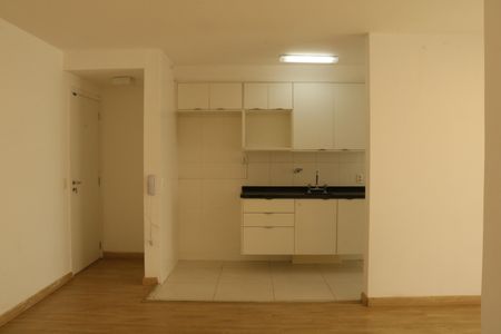 Apartamento para alugar com 79m², 2 quartos e 2 vagasSala