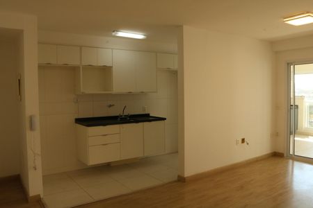 Sala de apartamento para alugar com 2 quartos, 79m² em Água Branca, São Paulo