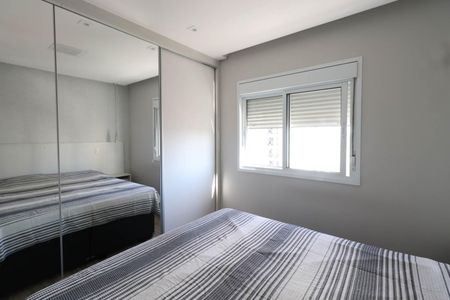 Apartamento à venda com 118m², 3 quartos e 3 vagas Apartamento à venda com 118m², 3 quartos e 3 vagasSuíte