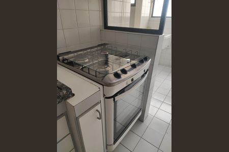 Apartamento à venda com 45m², 2 quartos e 1 vagaFoto 20