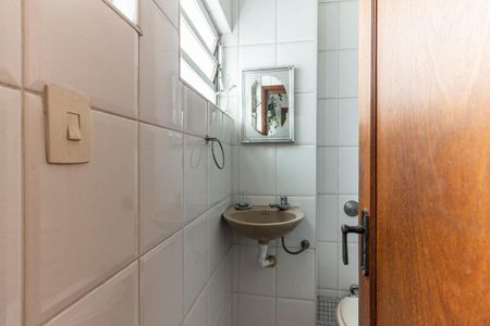 Apartamento à venda com 187m², 3 quartos e 2 vagas Apartamento à venda com 187m², 3 quartos e 2 vagasBanheiro de Serviço