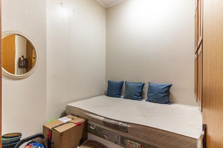 Apartamento à venda com 187m², 3 quartos e 2 vagas Apartamento à venda com 187m², 3 quartos e 2 vagasQuarto de Serviço