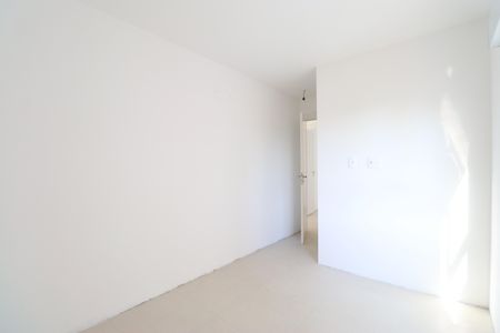 Apartamento à venda com 54m², 2 quartos e 1 vagaSuíte