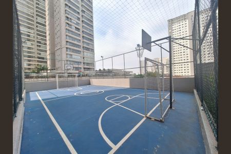 Apartamento à venda com 54m², 2 quartos e 1 vagaQuadra