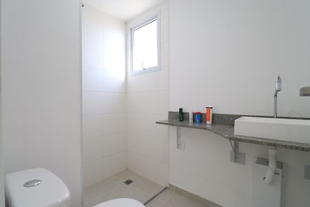 Apartamento à venda com 54m², 2 quartos e 1 vagaBanheiro da Suíte
