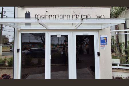 Apartamento à venda com 85m², 3 quartos e 2 vagasFachada