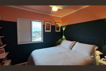 Apartamento à venda com 85m², 3 quartos e 2 vagasSuíte