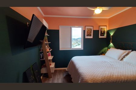 Apartamento à venda com 85m², 3 quartos e 2 vagasSuíte