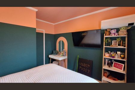 Apartamento à venda com 85m², 3 quartos e 2 vagasSuíte