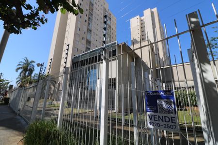 Apartamento à venda com 54m², 2 quartos e 1 vagaFachada e portaria
