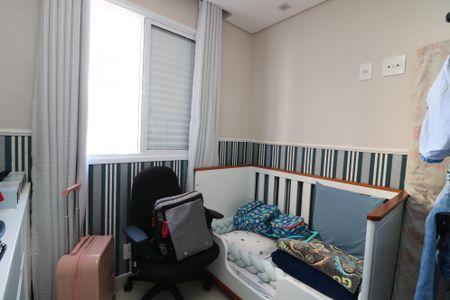 Apartamento à venda com 54m², 2 quartos e 1 vagaQuarto