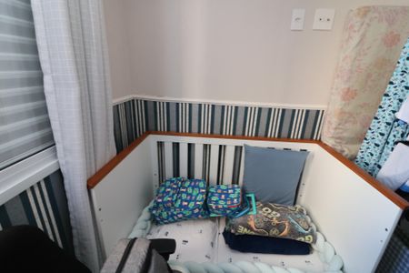 Apartamento à venda com 54m², 2 quartos e 1 vagaQuarto