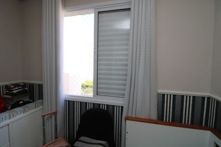 Apartamento à venda com 54m², 2 quartos e 1 vagaQuarto