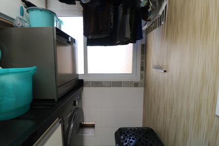 Apartamento à venda com 54m², 2 quartos e 1 vagaÁrea de Serviço