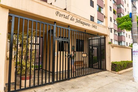 Apartamento à venda com 52m², 2 quartos e 1 vagaFachada e portaria