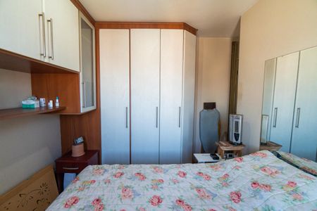 Apartamento à venda com 52m², 2 quartos e 1 vagaQuarto 1