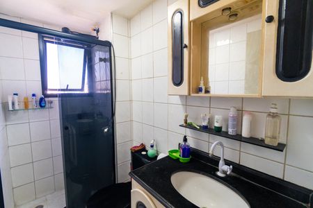 Apartamento à venda com 52m², 2 quartos e 1 vagaBanheiro