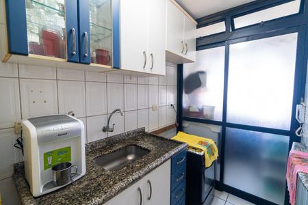 Apartamento à venda com 52m², 2 quartos e 1 vagaCozinha