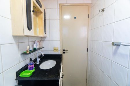 Apartamento à venda com 52m², 2 quartos e 1 vagaBanheiro