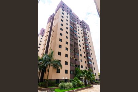 Apartamento à venda com 52m², 2 quartos e 1 vagaFachado do condomínio