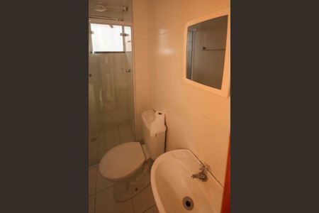 Apartamento à venda com 40m², 2 quartos e sem vaga Apartamento à venda com 40m², 2 quartos e sem vagaBanheiro Social