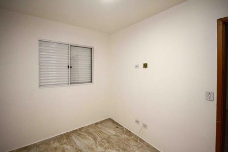 Apartamento à venda com 40m², 2 quartos e sem vaga Apartamento à venda com 40m², 2 quartos e sem vagaQuarto 1