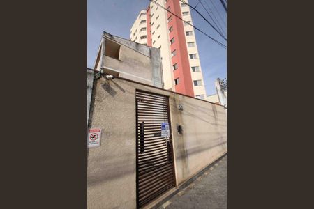 Apartamento à venda com 40m², 2 quartos e sem vaga Apartamento à venda com 40m², 2 quartos e sem vagaFachada