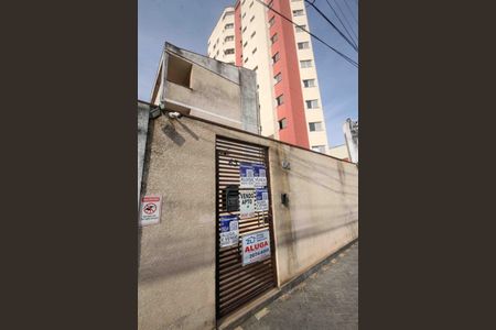 Apartamento à venda com 40m², 2 quartos e sem vaga Apartamento à venda com 40m², 2 quartos e sem vagaFachada