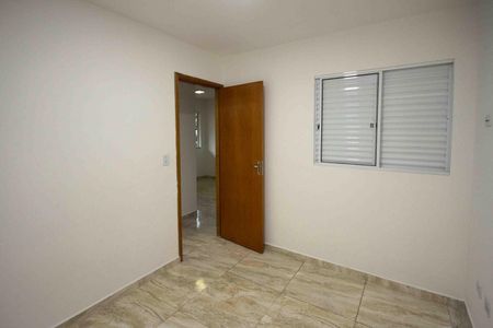 Apartamento à venda com 40m², 2 quartos e sem vaga Apartamento à venda com 40m², 2 quartos e sem vagaQuarto 2