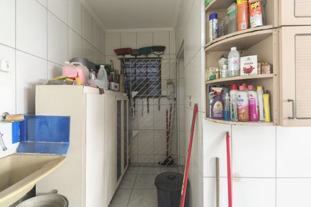 Casa à venda com 814m², 7 quartos e 7 vagasCasa 1 - Área de Serviço 