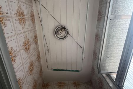 Apartamento para alugar com 80m², 2 quartos e 1 vagaÁrea de Serviço