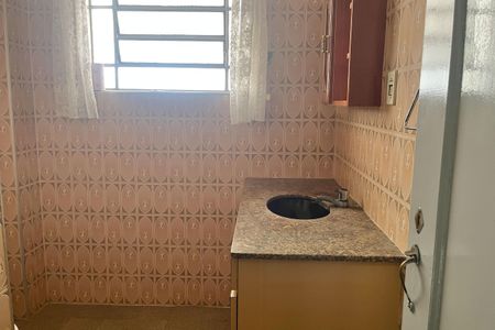 Apartamento para alugar com 80m², 2 quartos e 1 vagaBanheiro