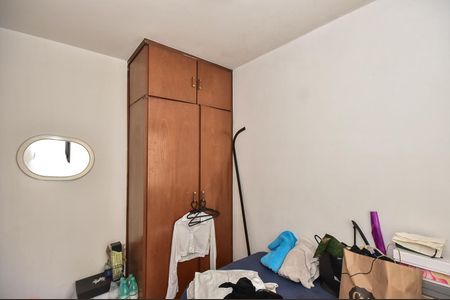 Apartamento à venda com 251m², 3 quartos e 4 vagasQuarto de Serviço