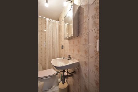 Apartamento à venda com 251m², 3 quartos e 4 vagasBanheiro de Serviço