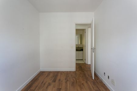 Apartamento à venda com 61m², 2 quartos e 1 vaga Apartamento à venda com 61m², 2 quartos e 1 vagaQuarto